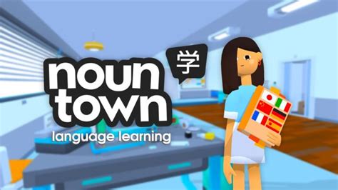 noun town vr language learning